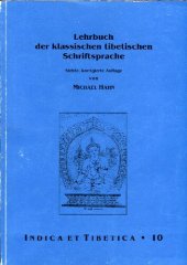 book Lehrbuch der klassischen tibetischen Schriftsprache. Siebte, korrigierte Auflage