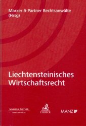 book Liechtensteinisches Wirtschaftsrecht