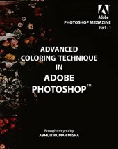 book Advanced Coloring Technique in Adobe Photoshop: PHOTOSHOP MEGAZINE - I