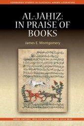 book Al-Jahiz: In Praise of Books