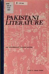 book Pakistani Literature: The Contemporary English Writers