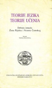 book Teorije jezika, teorije učenja : debata između Žana Pijažea i Noama Čomskog