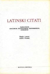 book Latinski citati : florilegium, adagiorum, sententiarum, proverbiorum, gnomarum