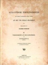 book Weihinschriften aus dem Hathor-Tempel von Dendera (Tentyra)