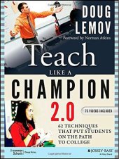 book Teach Like a Champion 2.0: 62 Techniques that Put Students on the Path to College