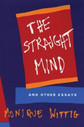 book The Straight Mind And Other Essays.