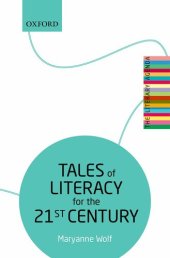 book Tales of Literacy for the 21st Century: The Literary Agenda