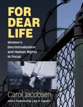 book For Dear Life: Focusing on Women s Decriminalization and Human Rights