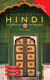 book Colloquial Hindi: The Complete Course for Beginners