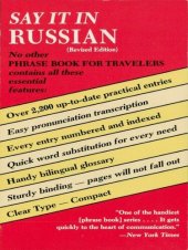 book Say It in Russian (Revised) (Dover Language Guides Say It Series)