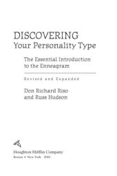 book Discovering Your Personality Type: The Essential Introduction to the Enneagram