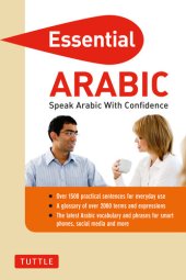 book Essential Arabic: Speak Arabic with Confidence! (Arabic Phrasebook)