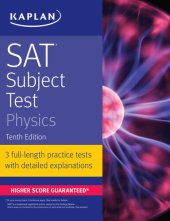 book SAT Subject Test Physics