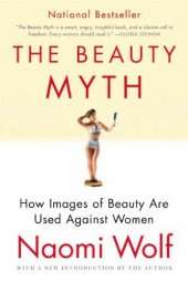 book The Beauty Myth