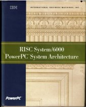 book RISC System/6000 PowerPC System Architecture