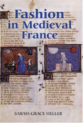 book Fashion in Medieval France (Gallica)