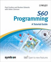 book S60 Programming: A Tutorial Guide (Symbian Press)