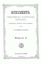 book Monumenta confraternitatis Stauropigiane leopoliensis