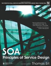 book SOA Principles of Service Design