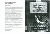 book Developmental Psychology in the Soviet Union