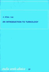 book An introduction to Turkology