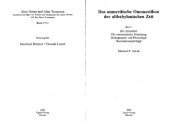 book Das Amurritische Onomastikon Der Altbabylonischen Zeit: Die Amurriter, Die Onomastische Forschung, Orthographie Und Phonologie, Nominalmorphologie (German Edition)