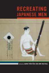 book Recreating Japanese Men