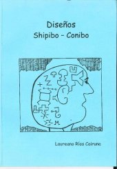 book 145 diseños shipibo-conibo (Pano)