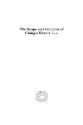 book The Scope and Contents of Chingis Khan's Yasa