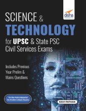 book Science & Technology for UPSC & State PSC Civil Services Prelim & Main Exams