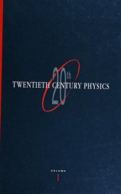 book Twentieth Century Physics