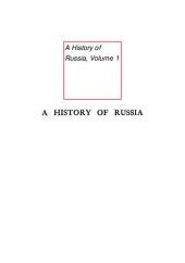 book A History of Russia, Volume 3