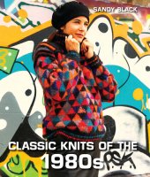 book CLASSIC KNITS OF THE 1980S.