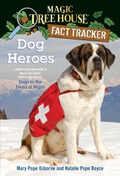 book Dog Heroes