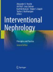 book Interventional Nephrology: Principles and Practice