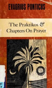 book Evagrius Ponticus: The Praktikos & Chapters on Prayer