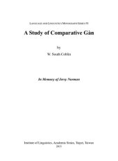 book A Study of Comparative Gàn