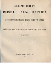 book Gerhard Rohlfs Reise durch Nord-Afrika vom Mittelländischen Meere bis zum Busen von Guinea 1865-1867 / Von Bornu nach Lagos (Bornu, Bautschi, Saria, Nupe, Yoruba)