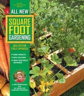 book All New Square Foot Gardening