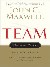 book Team Maxwell 2in1 (Winning with People/17 Indisputable Laws)