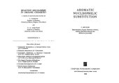 book Aromatic nucleophilic substitution