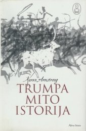 book Trumpa mito istorija