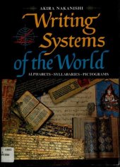 book Writing Systems of the World