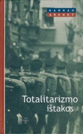 book Totalitarizmo ištakos