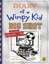 book Big Shot Diary of a Wimpy Kid Book 16