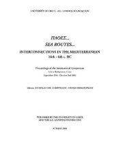 book ΠΛΟΕΣ. Sea Routes. Interconnections in the Mediterranean 16th–6th Centuries B.C. Proceedings of the International Symposium held at Rethymnon, Crete, September 29–October 2, 2002