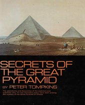 book Secrets of the Great Pyramid-Harper Row (1971)