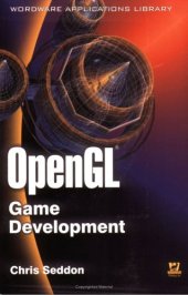 book OpenGL Game Development (Wordware Applications Library)