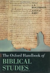 book The Oxford Handbook of Biblical Studies