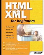 book HTML and XML for Beginners (Cpg-Undefined)